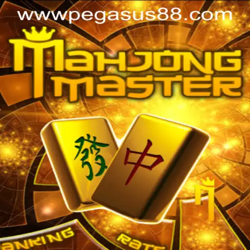 Exploring MahJongMaster: A Classic Game at PEGASUS88 CASINO